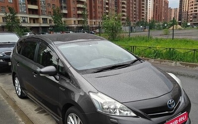 Toyota Prius Alpha I (ZVW40/41), 2014 год, 1 350 000 рублей, 1 фотография