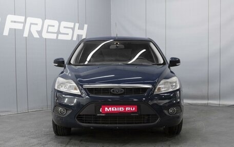 Ford Focus II рестайлинг, 2008 год, 560 000 рублей, 3 фотография