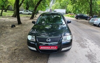 Nissan Almera Classic, 2008 год, 400 000 рублей, 1 фотография