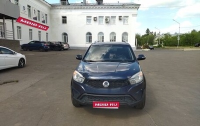 SsangYong Actyon II рестайлинг, 2013 год, 1 195 000 рублей, 1 фотография