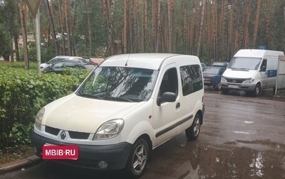 Renault Kangoo II рестайлинг, 2003 год, 350 350 рублей, 1 фотография