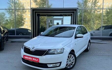 Skoda Rapid I, 2017 год, 1 129 000 рублей, 1 фотография