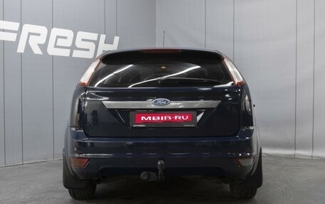 Ford Focus II рестайлинг, 2008 год, 560 000 рублей, 4 фотография