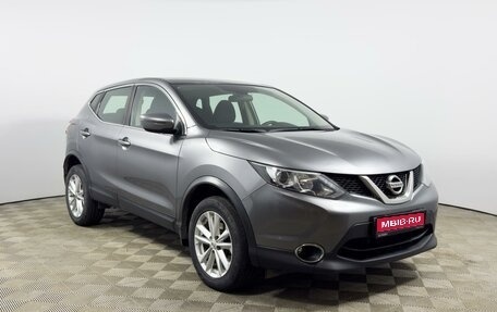 Nissan Qashqai, 2018 год, 1 776 900 рублей, 1 фотография