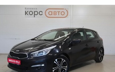 KIA cee'd III, 2015 год, 949 000 рублей, 1 фотография
