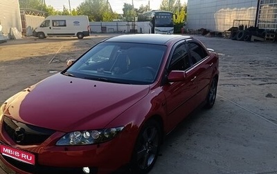 Mazda 6, 2006 год, 759 999 рублей, 1 фотография