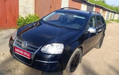 Volkswagen Golf V, 2009 год, 590 000 рублей, 1 фотография