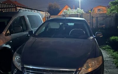Ford Mondeo IV, 2008 год, 417 000 рублей, 1 фотография
