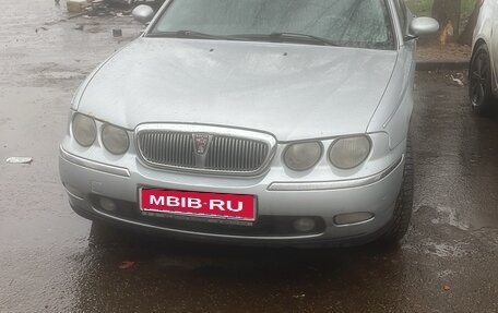 Land Rover 75, 1999 год, 250 000 рублей, 1 фотография