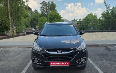 Hyundai ix35 I рестайлинг, 2012 год, 1 200 000 рублей, 1 фотография