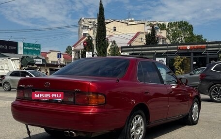 Toyota Camry, 1996 год, 290 000 рублей, 4 фотография