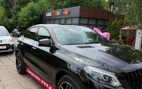 Mercedes-Benz GLE Coupe, 2019 год, 7 100 000 рублей, 2 фотография
