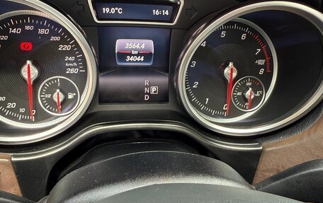 Mercedes-Benz GLE Coupe, 2019 год, 7 100 000 рублей, 11 фотография