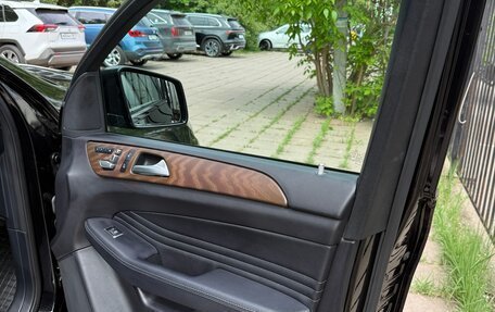 Mercedes-Benz GLE Coupe, 2019 год, 7 100 000 рублей, 20 фотография