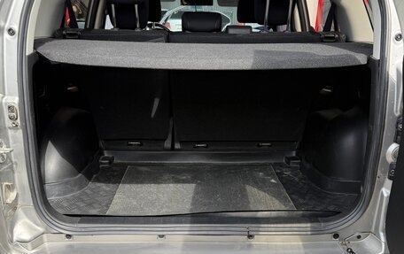 Suzuki Grand Vitara, 2014 год, 1 850 000 рублей, 12 фотография