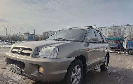 Hyundai Santa Fe Classic, 2007 год, 550 000 рублей, 3 фотография