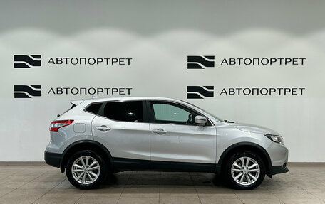 Nissan Qashqai, 2018 год, 1 729 000 рублей, 6 фотография