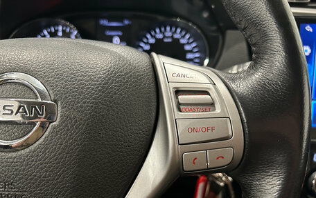 Nissan Qashqai, 2018 год, 1 729 000 рублей, 11 фотография