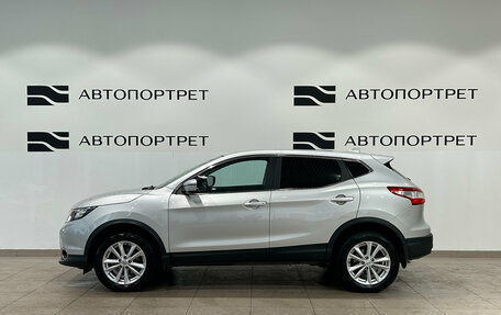Nissan Qashqai, 2018 год, 1 729 000 рублей, 2 фотография