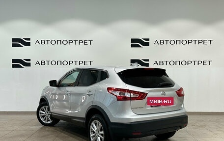 Nissan Qashqai, 2018 год, 1 729 000 рублей, 3 фотография
