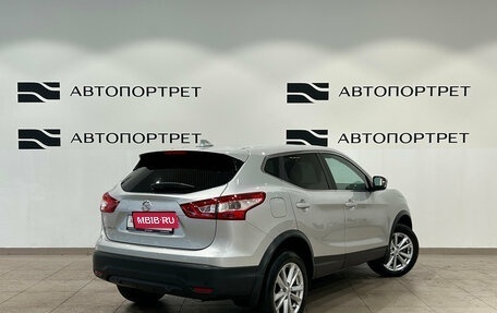 Nissan Qashqai, 2018 год, 1 729 000 рублей, 5 фотография