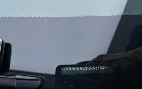 Mazda CX-5 II, 2024 год, 2 043 000 рублей, 18 фотография