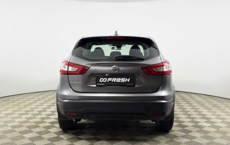 Nissan Qashqai, 2018 год, 1 776 900 рублей, 4 фотография