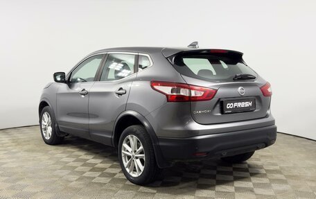 Nissan Qashqai, 2018 год, 1 776 900 рублей, 2 фотография