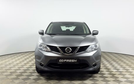 Nissan Qashqai, 2018 год, 1 776 900 рублей, 3 фотография