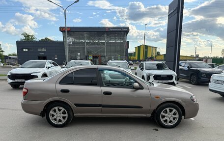 Nissan Almera, 2005 год, 275 000 рублей, 5 фотография