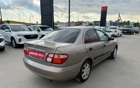 Nissan Almera, 2005 год, 275 000 рублей, 6 фотография