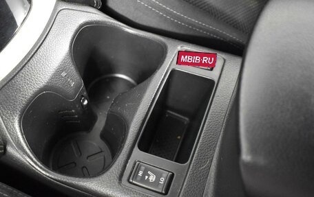 Nissan Qashqai, 2018 год, 1 776 900 рублей, 19 фотография