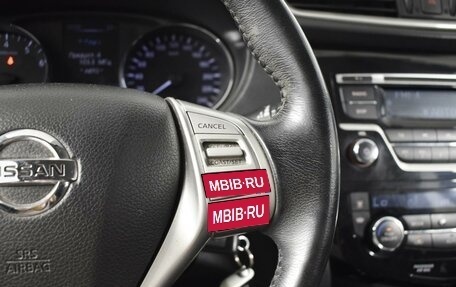 Nissan Qashqai, 2018 год, 1 776 900 рублей, 15 фотография