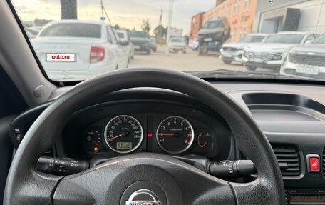 Nissan Almera, 2005 год, 275 000 рублей, 16 фотография