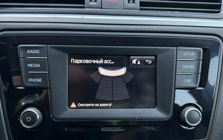 Skoda Rapid I, 2017 год, 1 129 000 рублей, 16 фотография