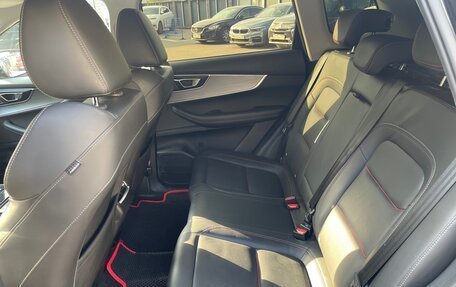 Chery Tiggo 7 Pro, 2021 год, 1 560 000 рублей, 9 фотография