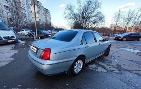 Land Rover 75, 1999 год, 250 000 рублей, 2 фотография