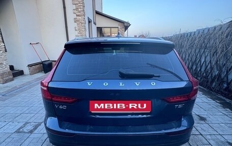 Volvo V60 Cross Country II, 2021 год, 3 250 000 рублей, 4 фотография