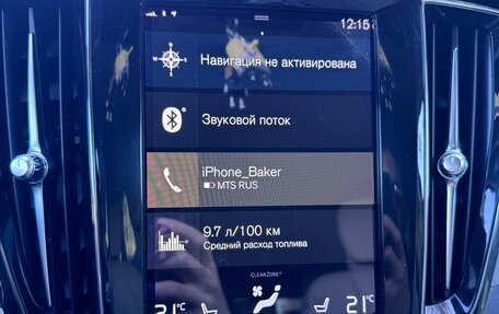Volvo V60 Cross Country II, 2021 год, 3 250 000 рублей, 18 фотография