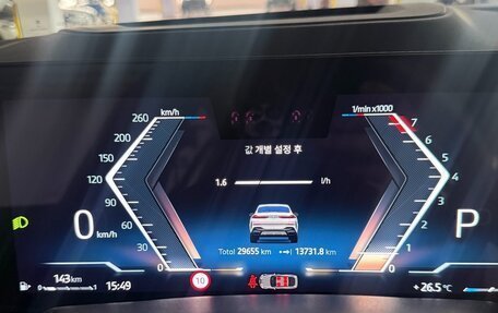 BMW X6, 2024 год, 9 829 006 рублей, 12 фотография
