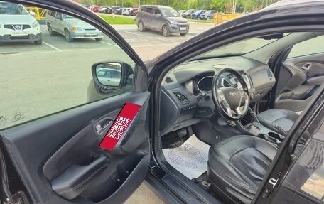 Hyundai ix35 I рестайлинг, 2012 год, 1 200 000 рублей, 11 фотография