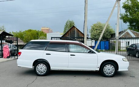 Nissan Expert, 2001 год, 449 999 рублей, 5 фотография