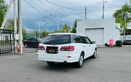 Nissan Expert, 2001 год, 449 999 рублей, 6 фотография
