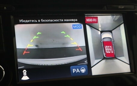 Nissan X-Trail, 2016 год, 1 599 000 рублей, 10 фотография