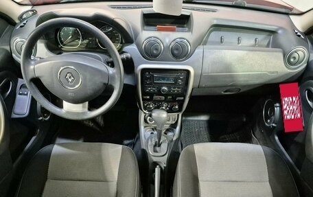 Renault Duster I рестайлинг, 2014 год, 1 050 000 рублей, 10 фотография