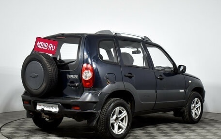 Chevrolet Niva I рестайлинг, 2011 год, 285 000 рублей, 5 фотография