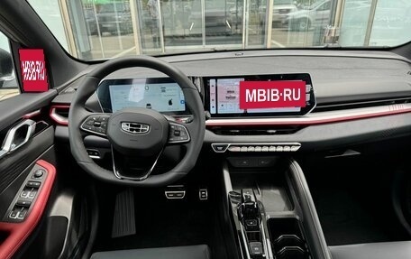 Geely Coolray I, 2026 год, 2 889 990 рублей, 15 фотография