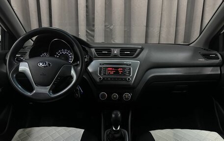 KIA Rio III рестайлинг, 2016 год, 869 999 рублей, 10 фотография