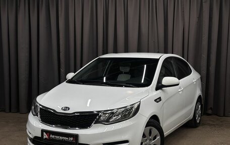 KIA Rio III рестайлинг, 2016 год, 869 999 рублей, 2 фотография