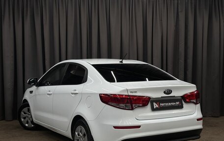 KIA Rio III рестайлинг, 2016 год, 869 999 рублей, 5 фотография